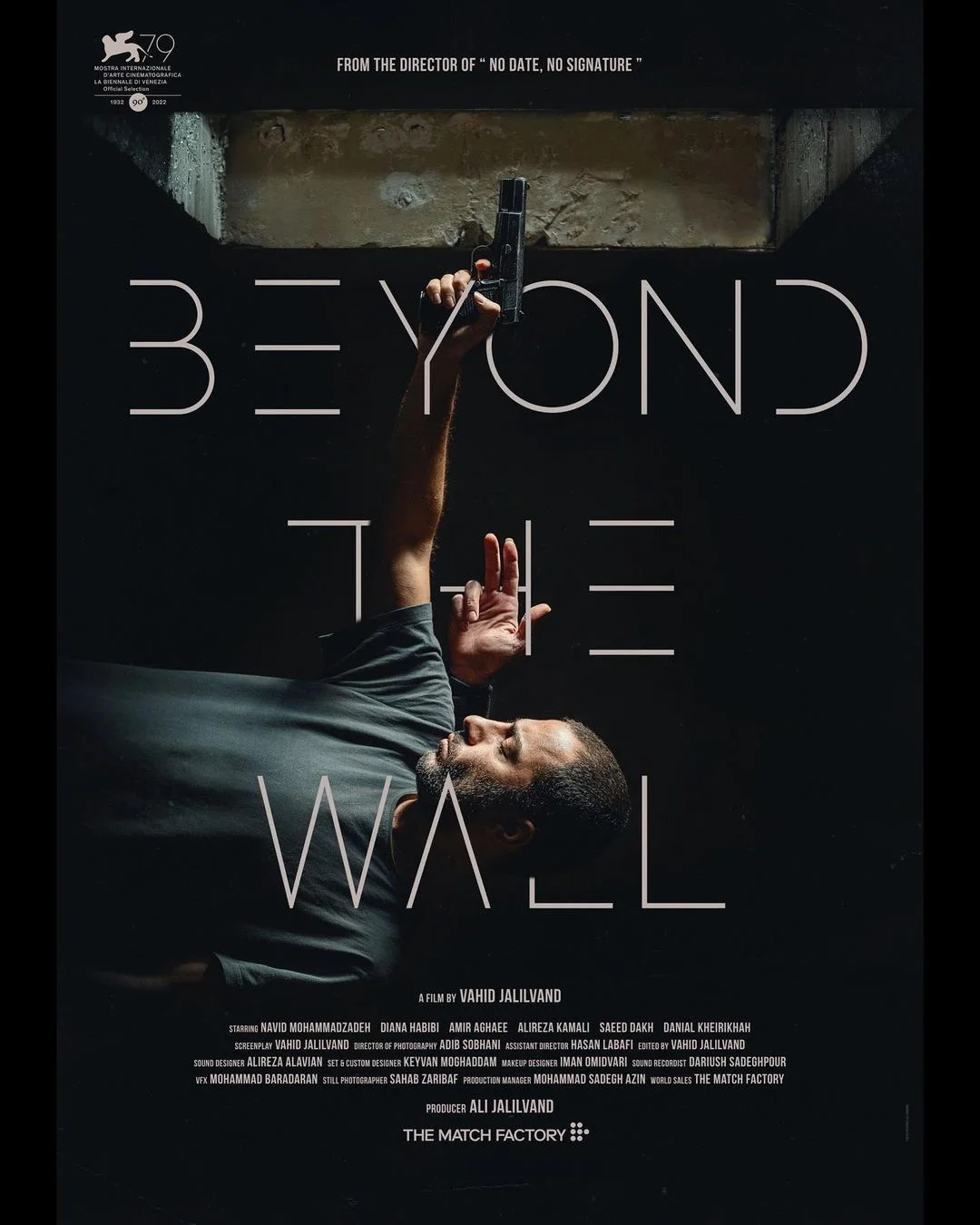 Beyond The Wall (2023)