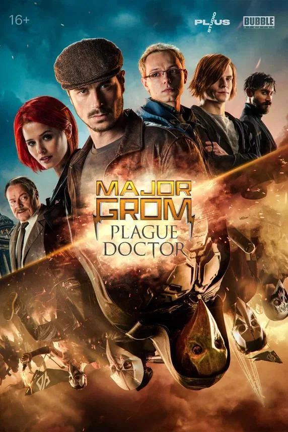 Mayor Grom: Chumnoy Doktor (2021)