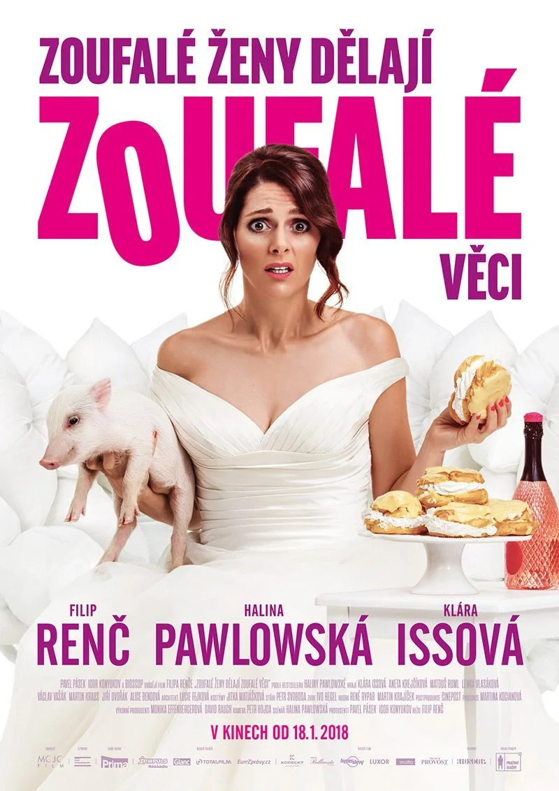 Second Act (2018)