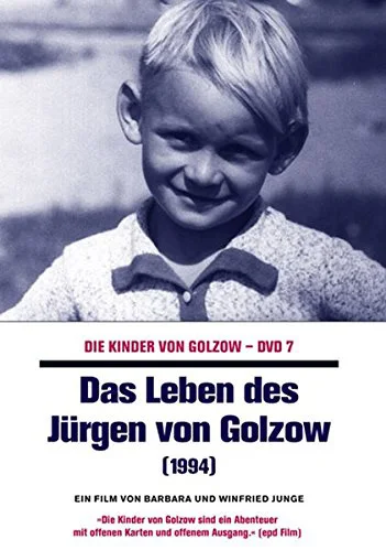 Gen V