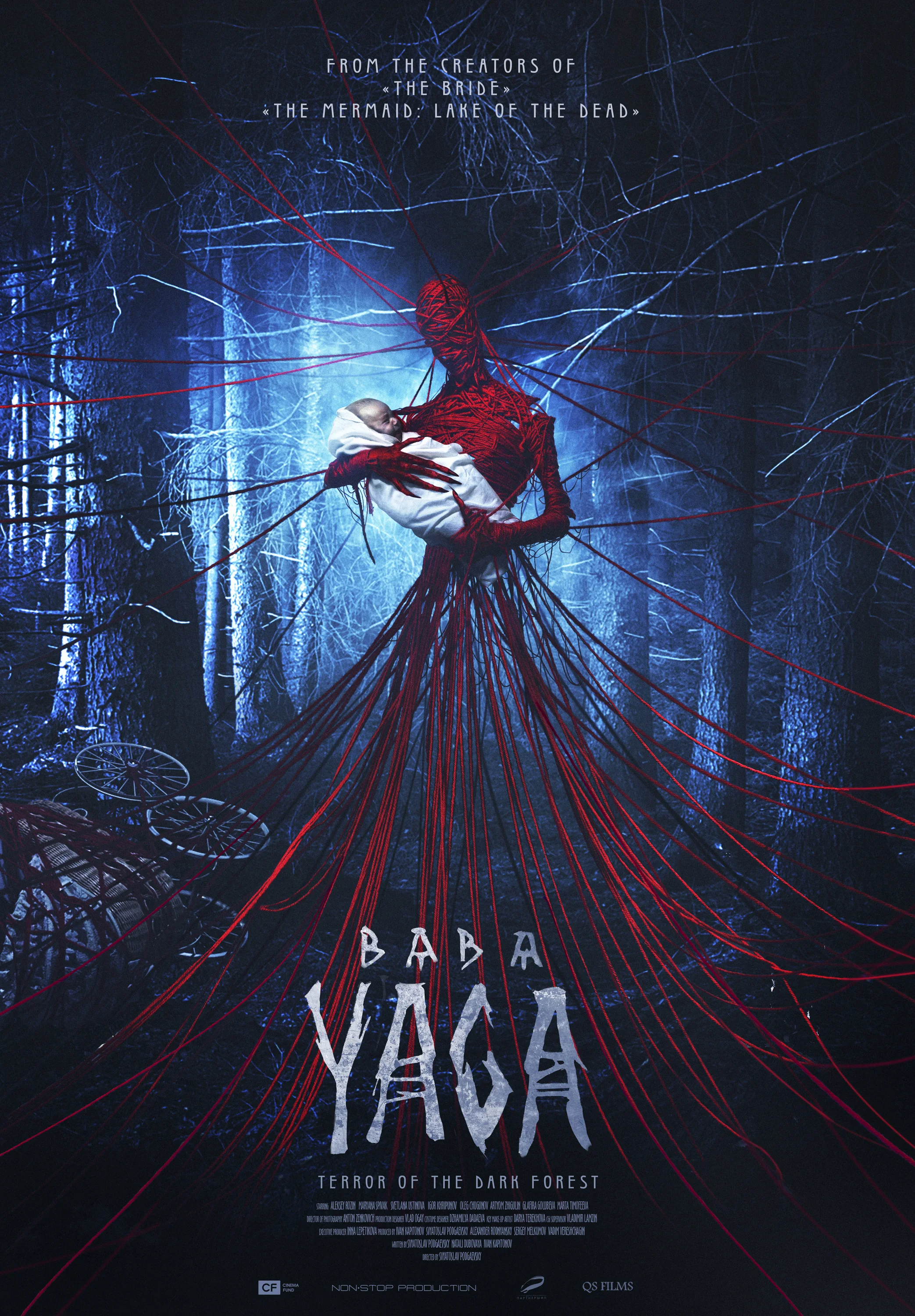 Baba Yaga: Terror of the Dark Forest (2020)