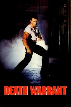 Death Warrant – Închisoarea infernului (1990)