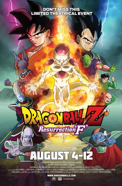 Resurrection (2015)