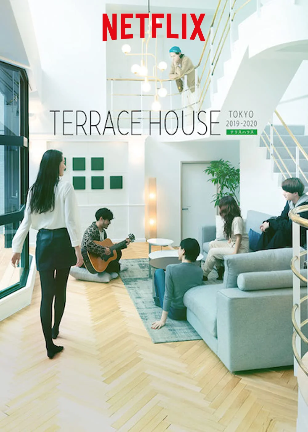 Batla House (2019)