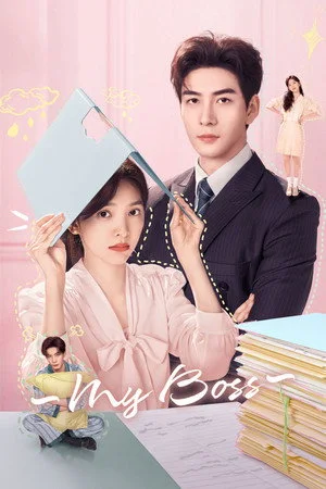 Come Into My Life (2024)