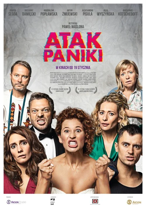 Atac de panica (2017)