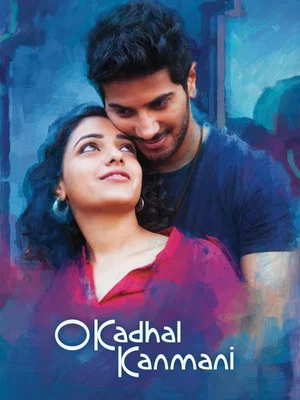 OK Kanmani (2015)