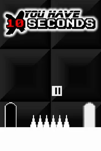 57 Seconds (2023)