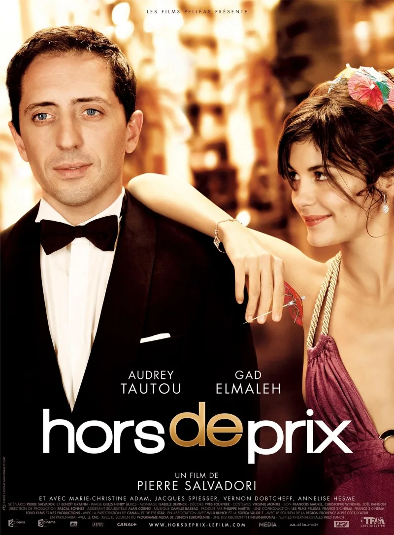 Priceless (2006)