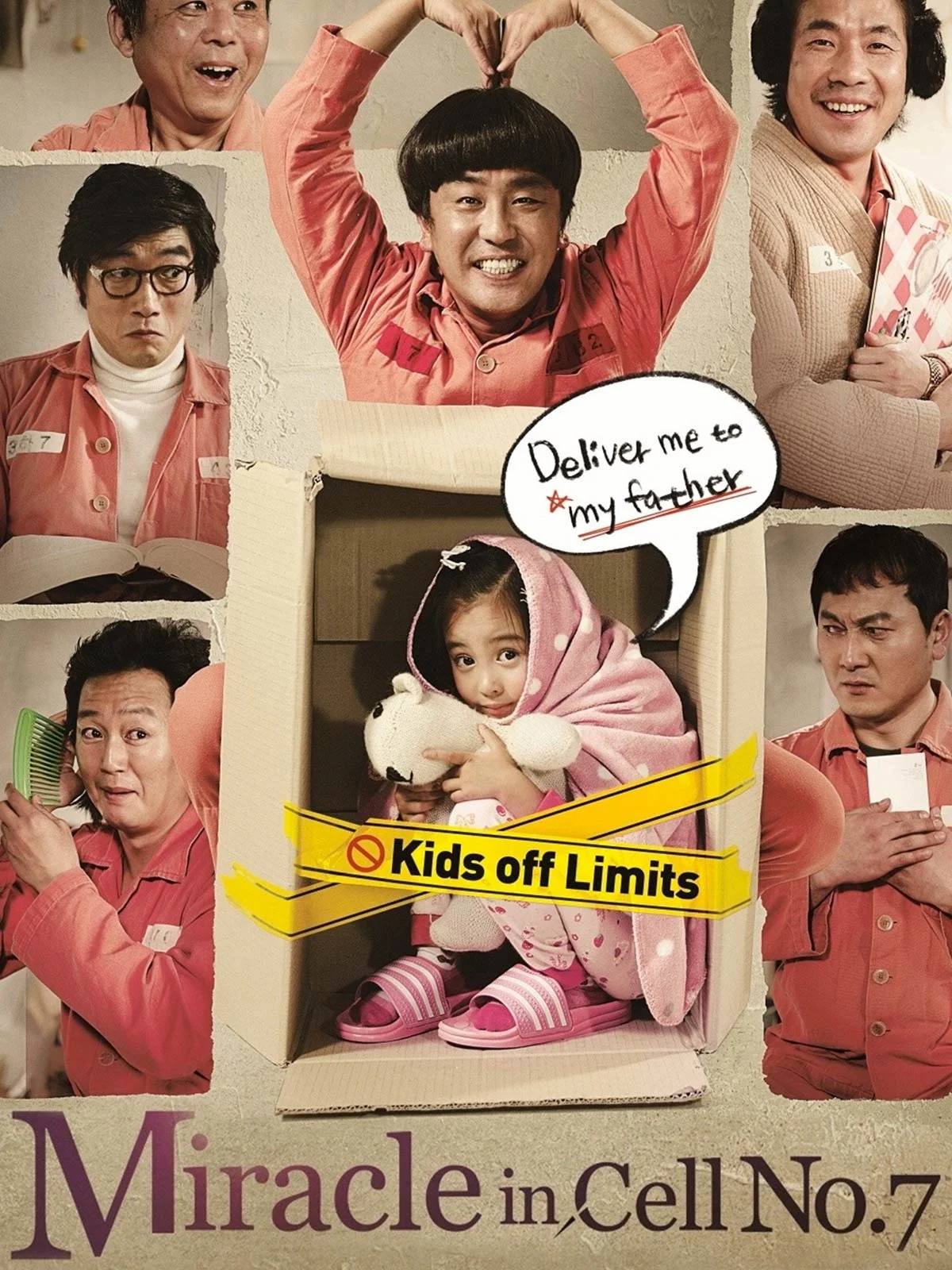 Miracle in Cell No. 7 – 7-beon-bang-ui seon-mul (2013)