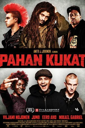 Pahan kuka (2016)