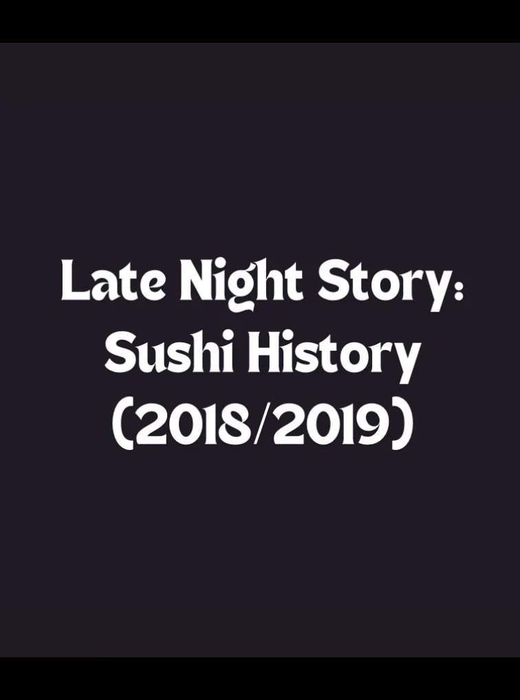 Late Night (2019)