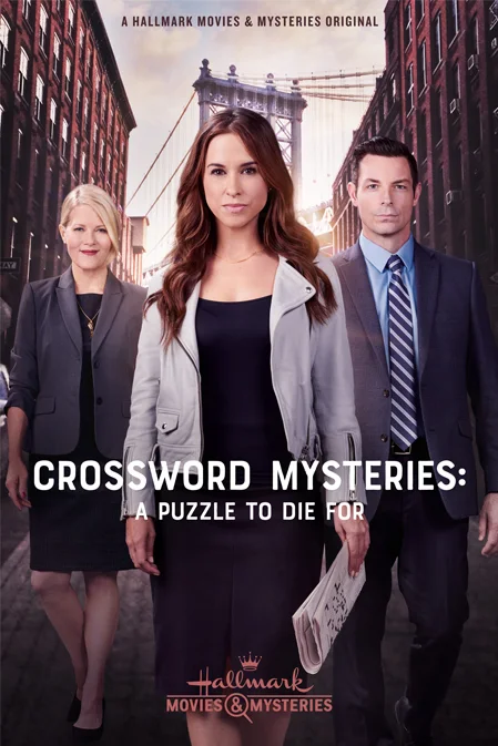 Crossword Mysteries: A