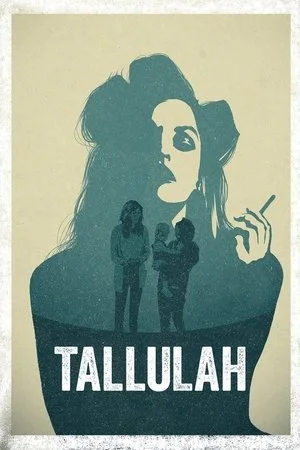 Hoinara – Tallulah (2016)