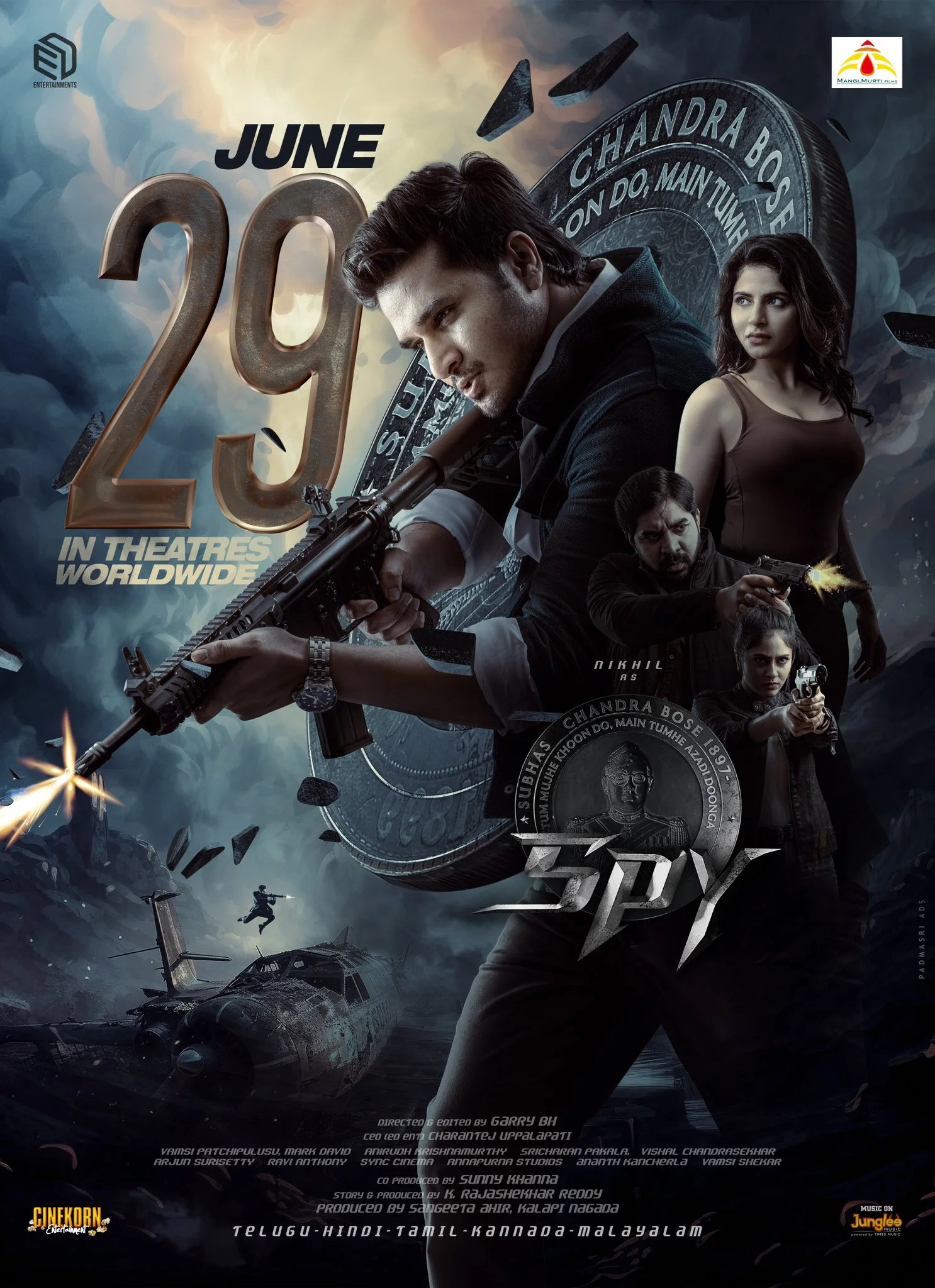 Sly (2023)
