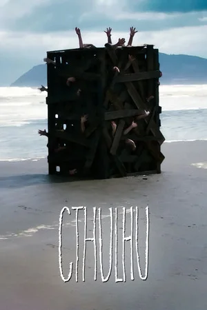Cthulhu (2007)
