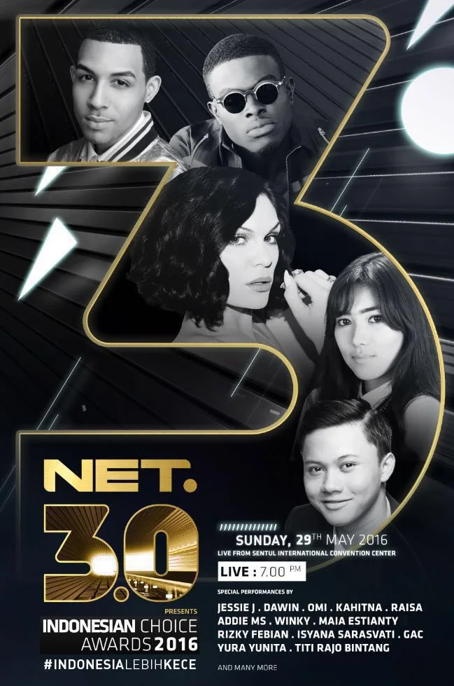 The Net (2016)