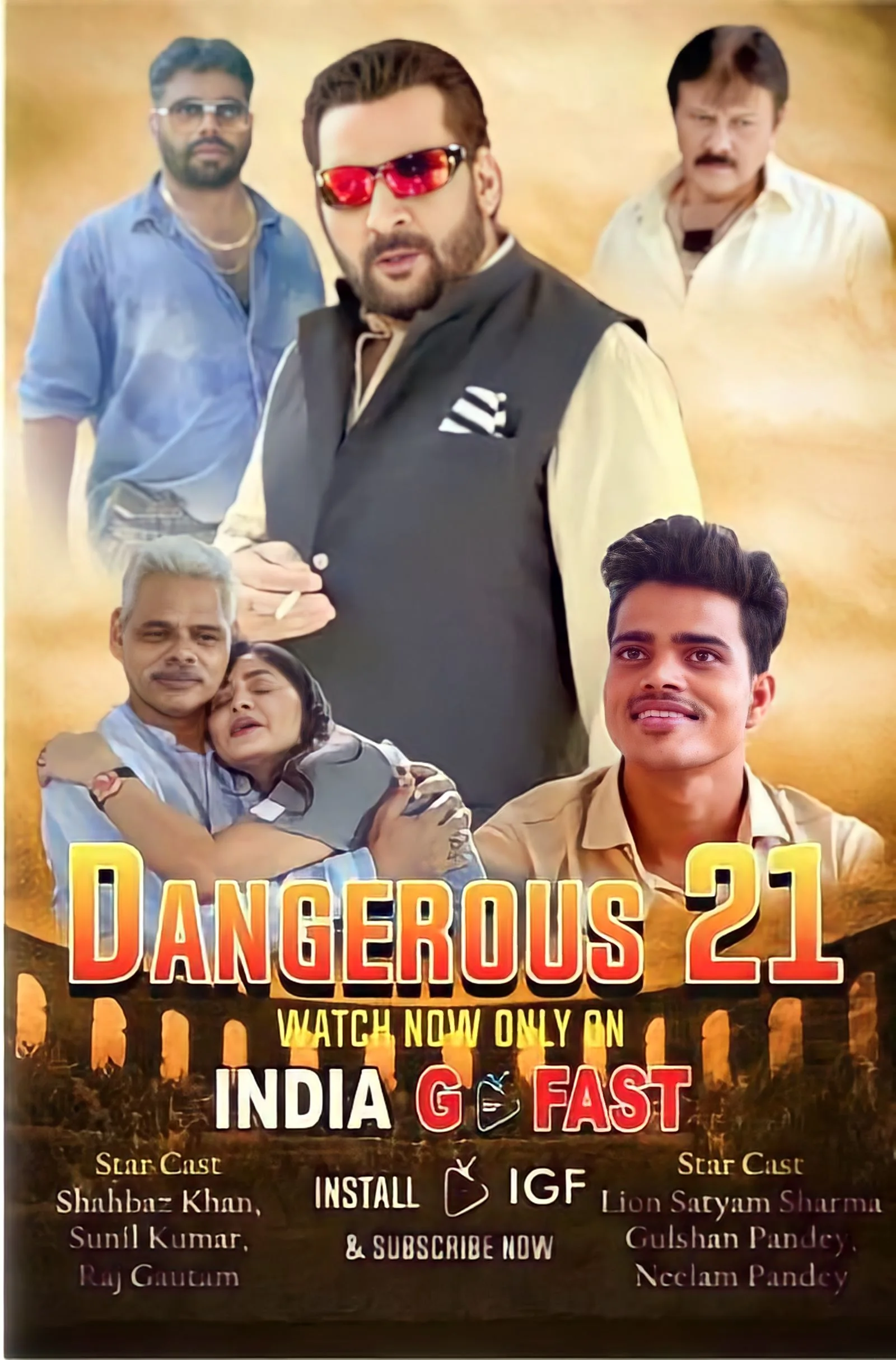 Dangerous (2021)