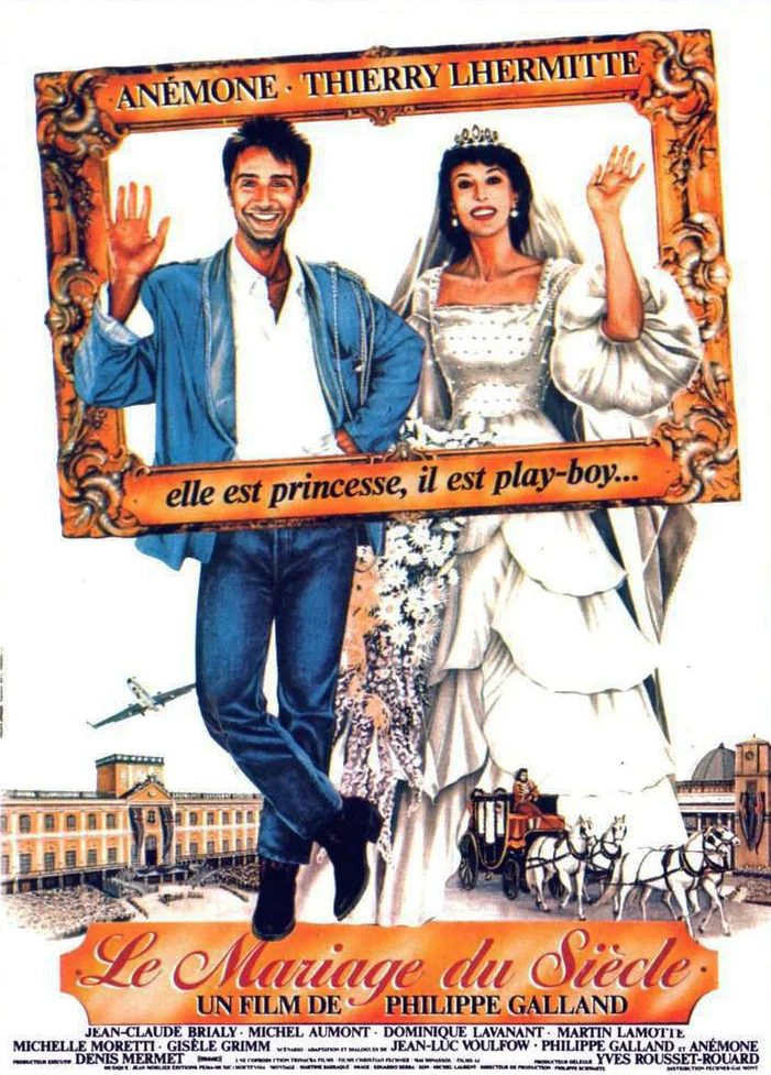 Marriage of the Century (1985)