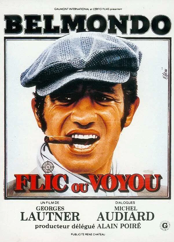 Cop or Hood (1979)