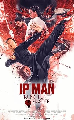 Master Z: Ip Man Legacy (2019)