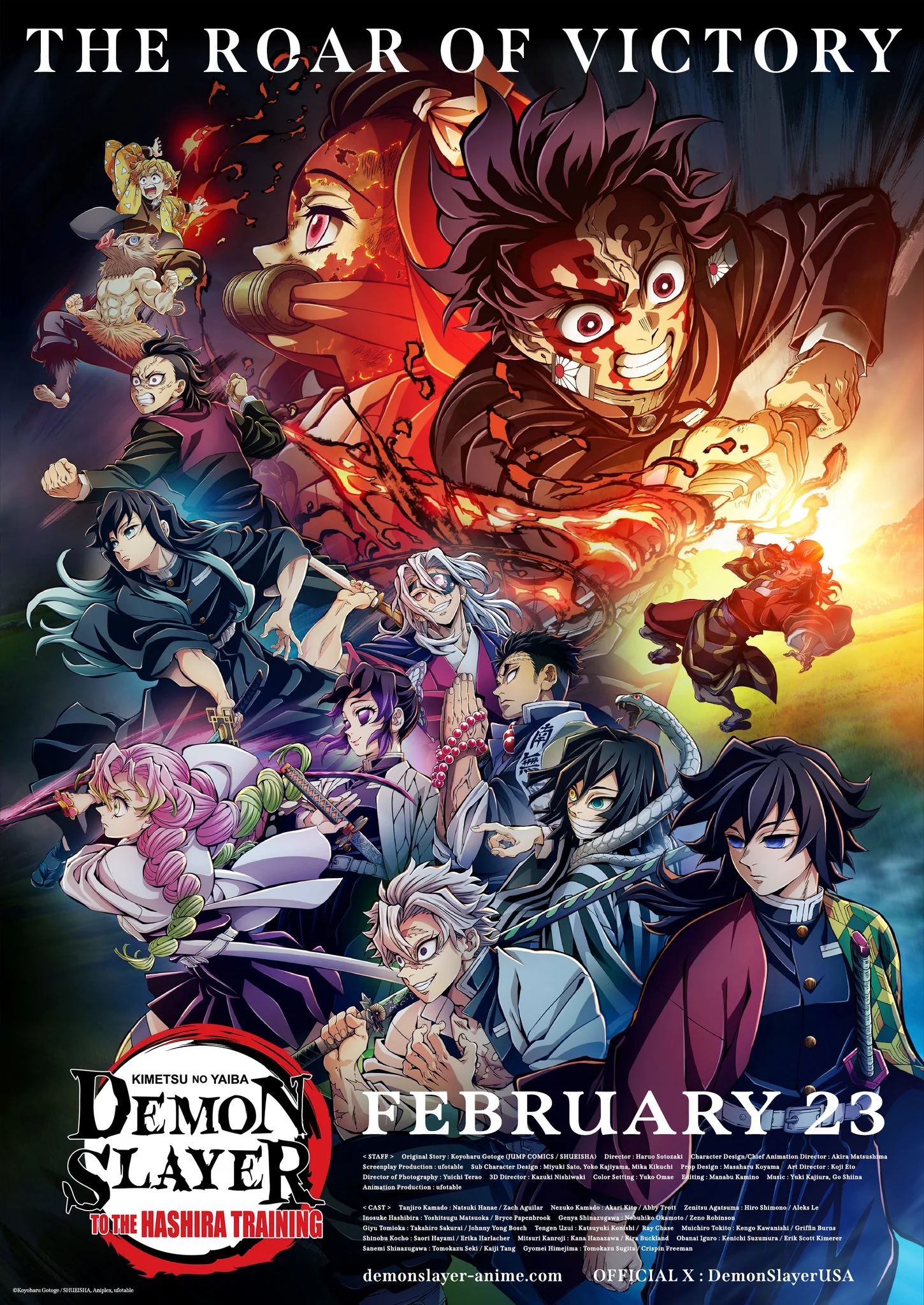 Demon Slayer: Kimetsu no Yaiba -To the Hashira Training- (2024)