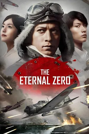 The Eternal Zero 2013 Subtitrat Online Gratis HD
