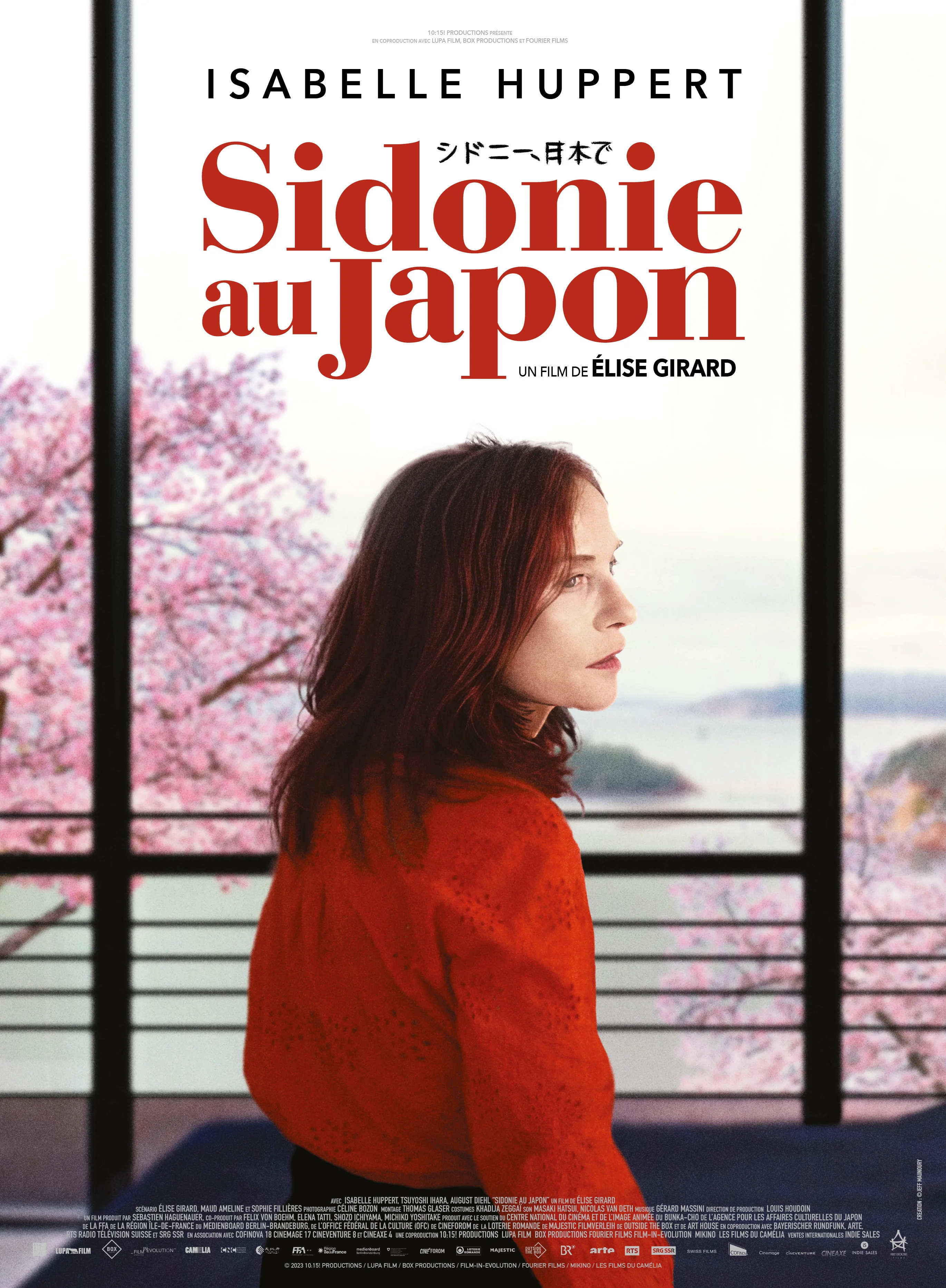 Sidonie in Japan (2024)