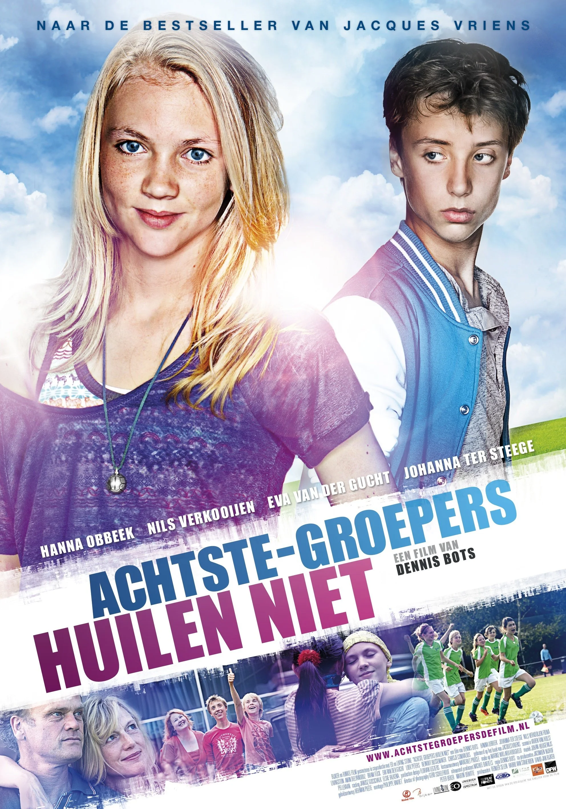 Cool Kids don’t Cry (2012)