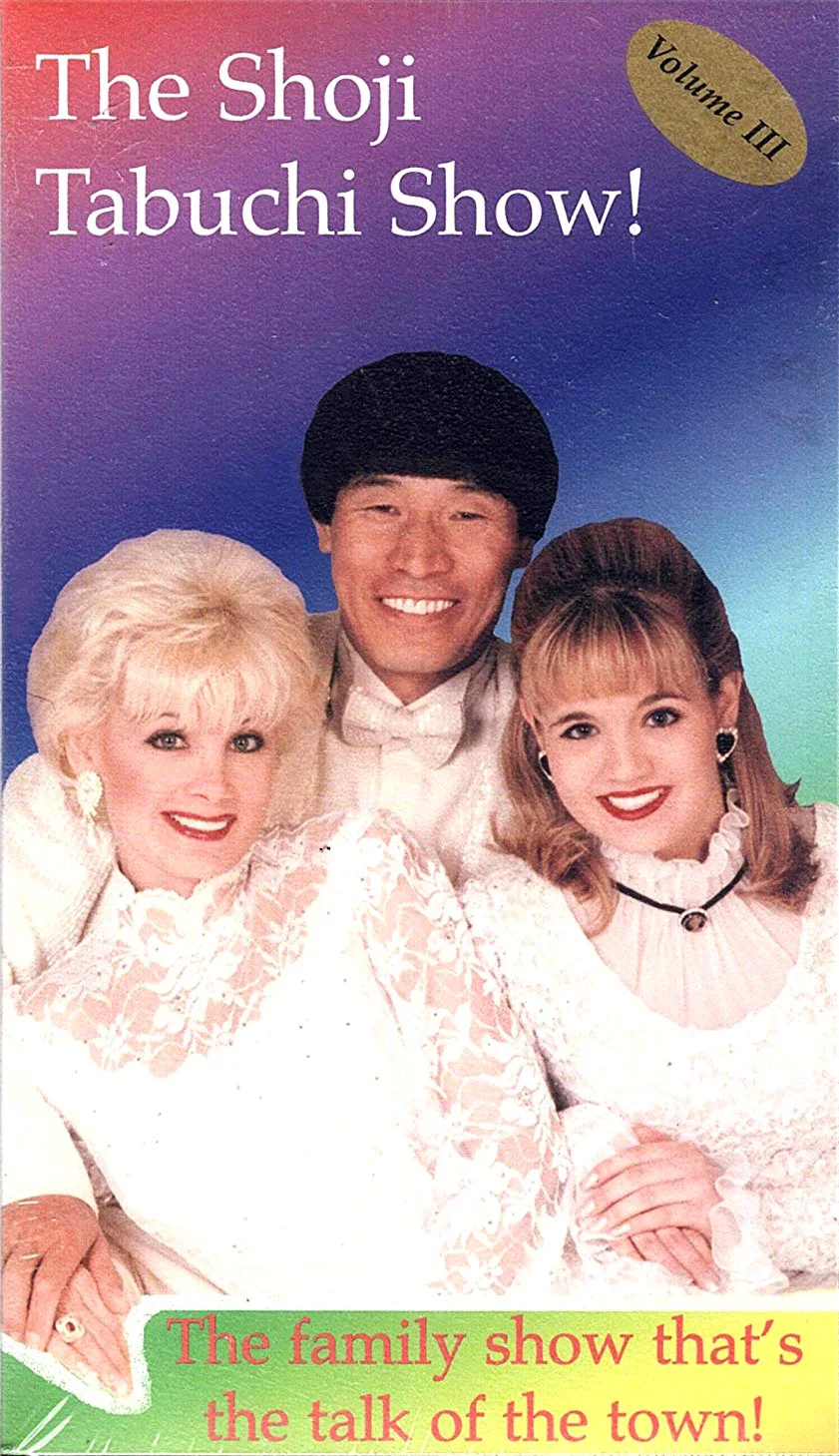 Quiz Show (1994)