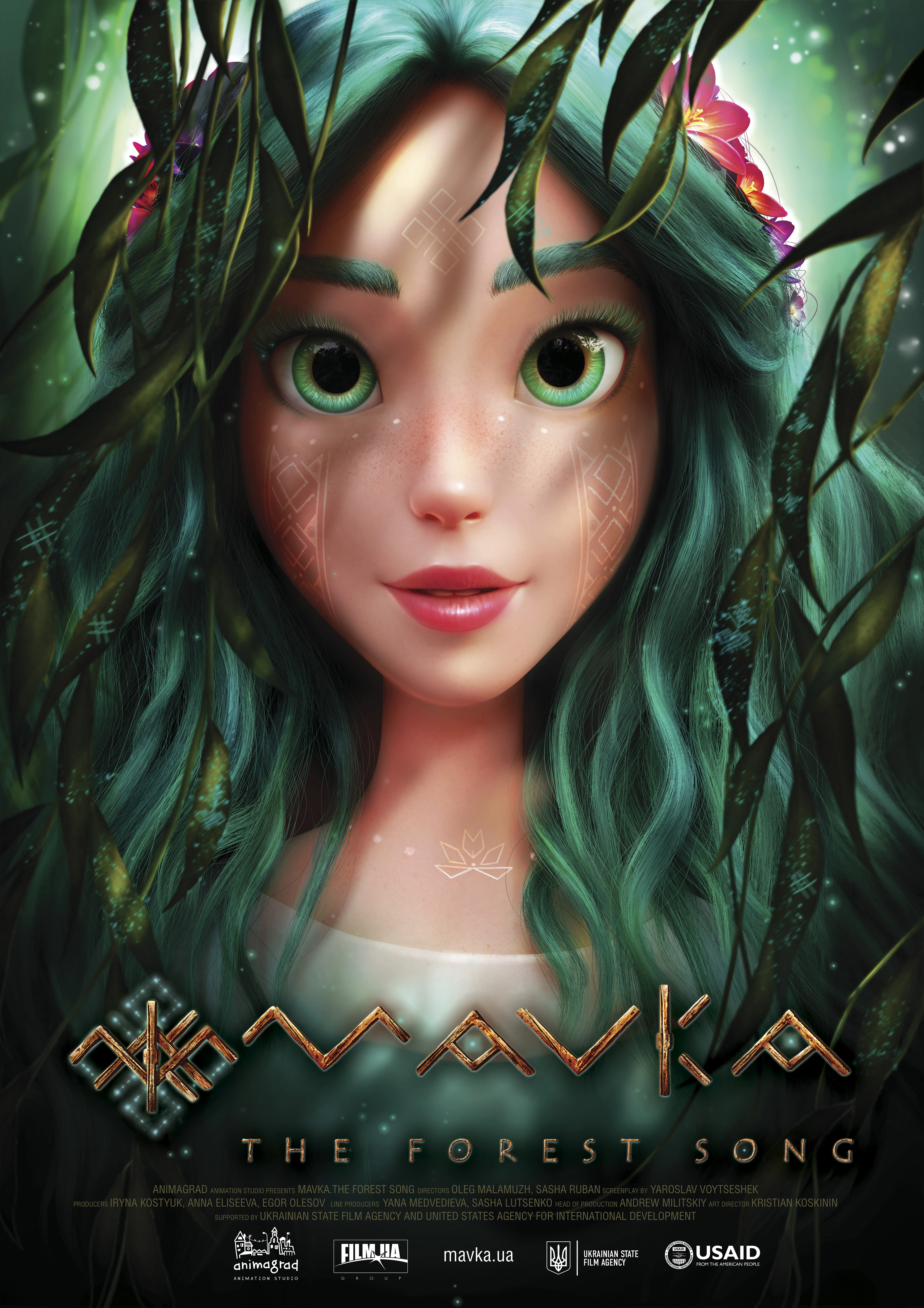 Mavka: The Forest Song (2023)