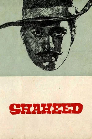 Toate articolele din Categoria: Filme 1965