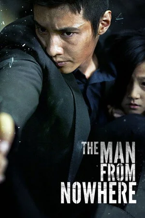 The Man from Nowhere 2010 Online Subtitrat Filme Noi