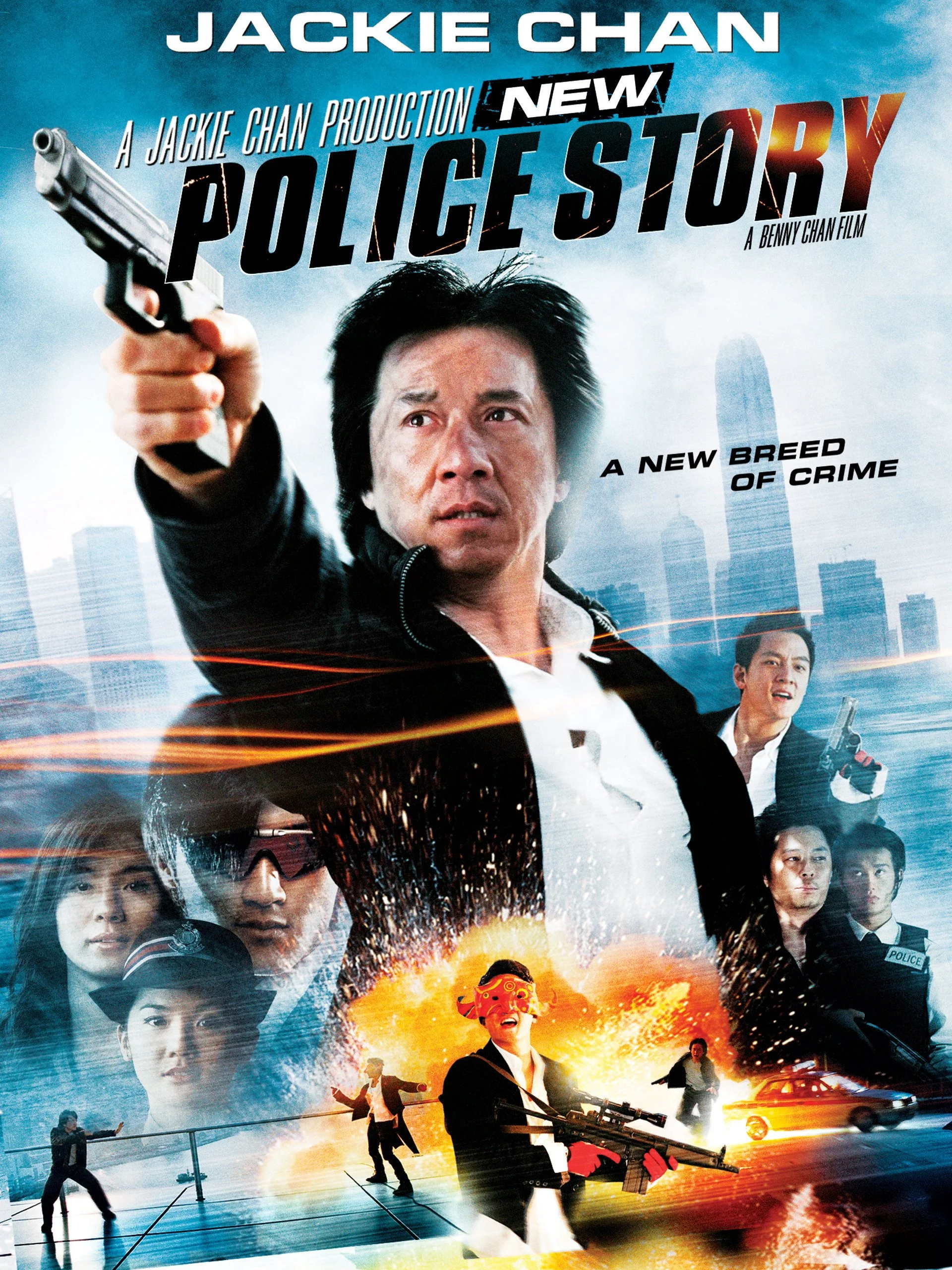 New Police Story (2004)