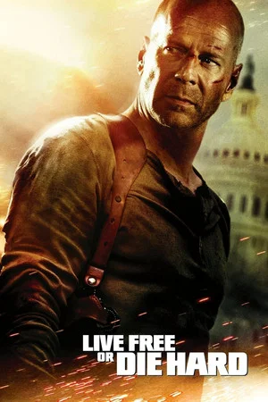 Live Free or Die Hard (2007) – Greu de Ucis 4