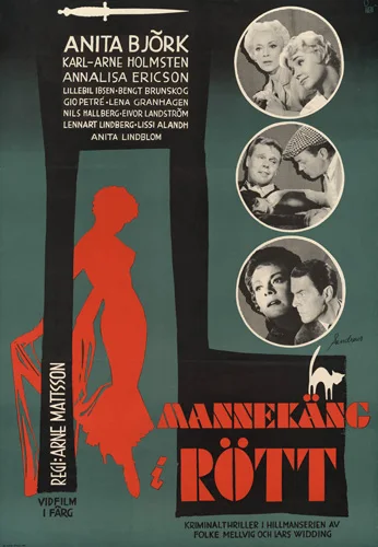 Mannequin in Red (1958)