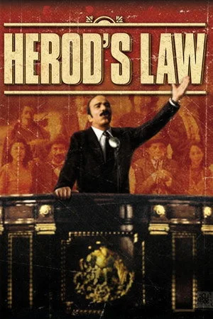 Herod’s Law (1999)