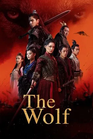 Marcial Maciel: The Wolf of God