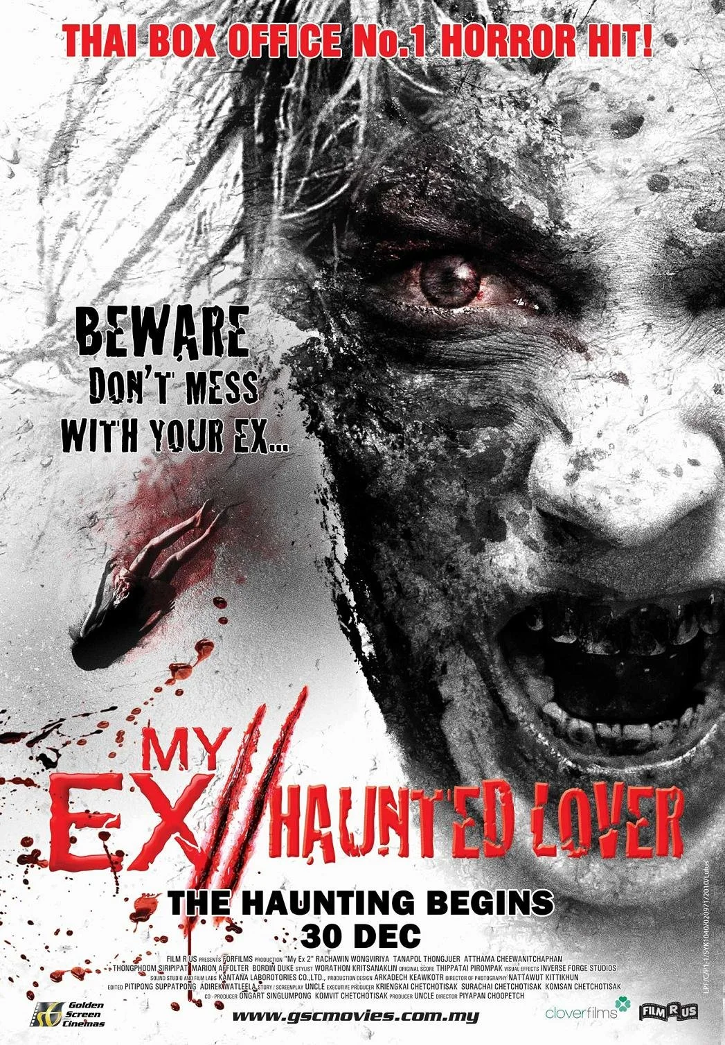 My Ex 2: Haunted Lover (2010)
