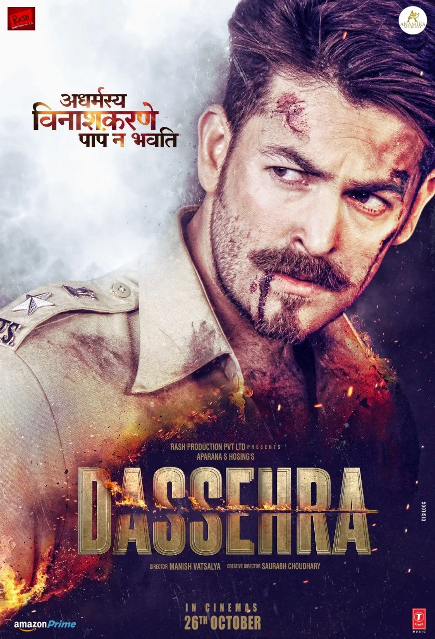 Dassehra ( 2018 )