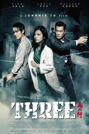 Three – Trei 2016 Filme Online Subtitrat in HD