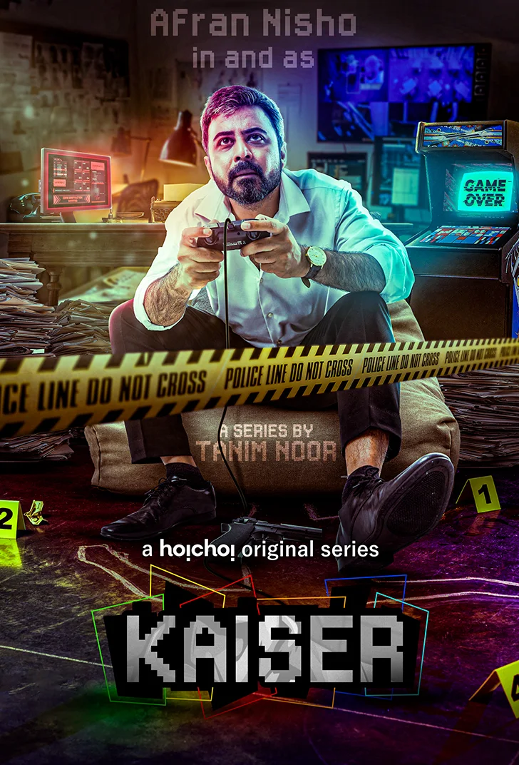Kaiser Sezonul 1 Episodul 2