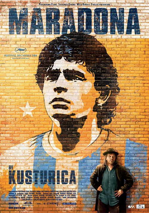 Maradona by Kusturica (2008)