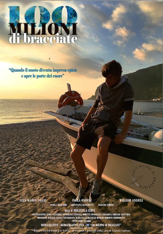 100 milioni di bracciate (2017)