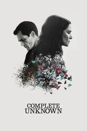 Complet Necunoscut –