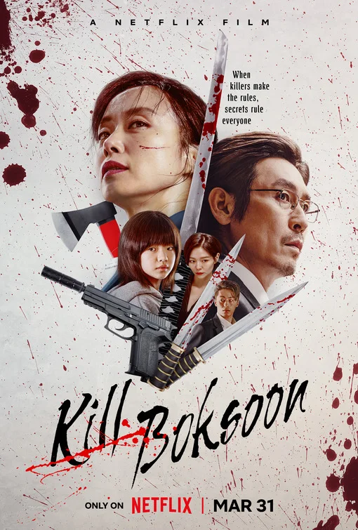 Kill Bok-soon (2023)