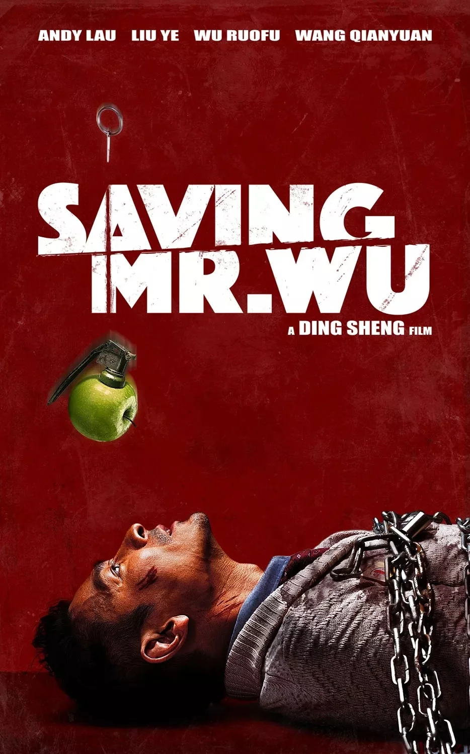 SAVING MR. WU 2015