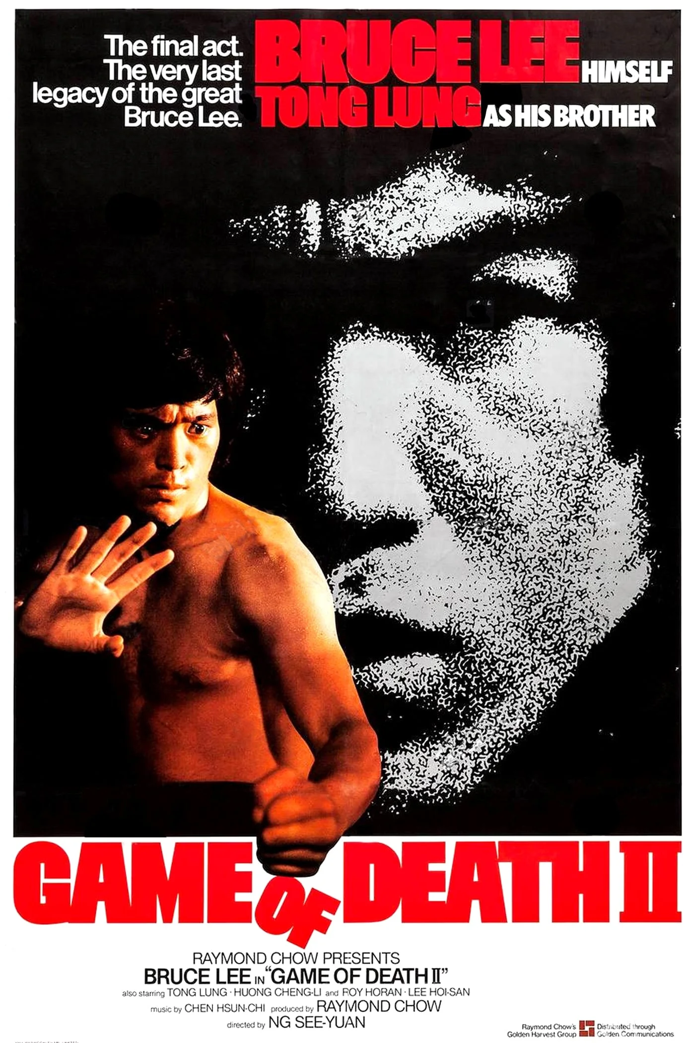 Game of Death II (1980)
