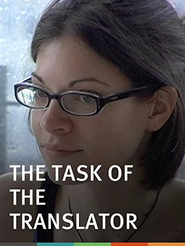 Task