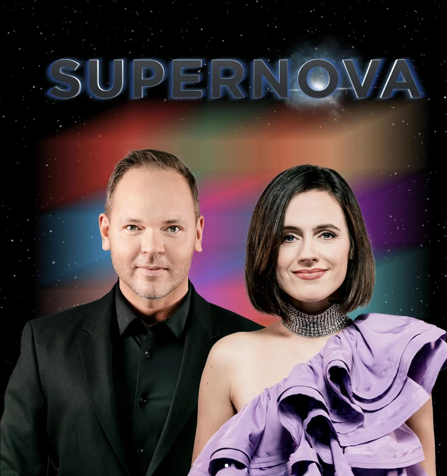 Supernova (2023)